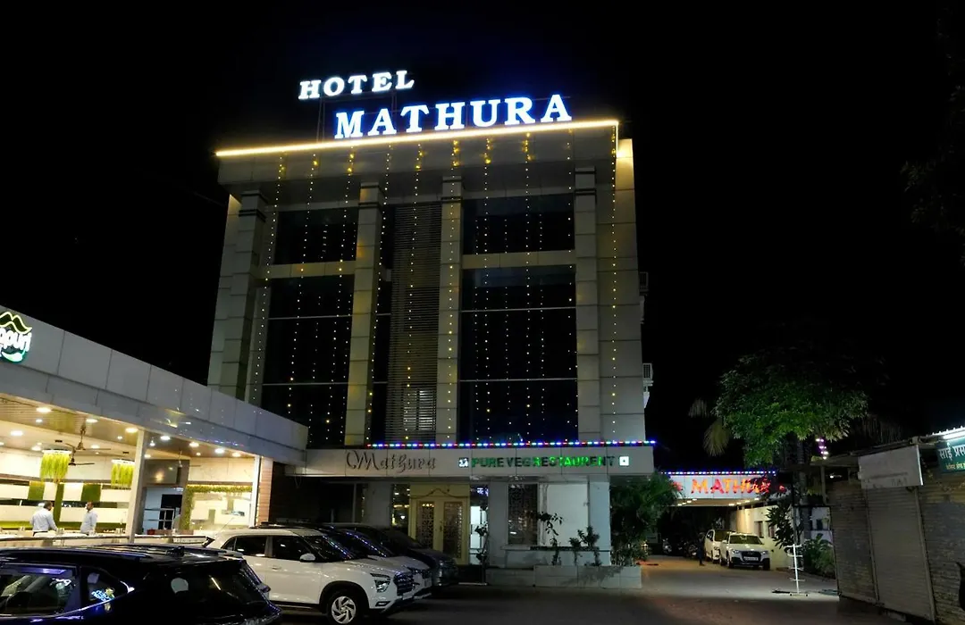 Hotel Mathura Inn Shirdi-1