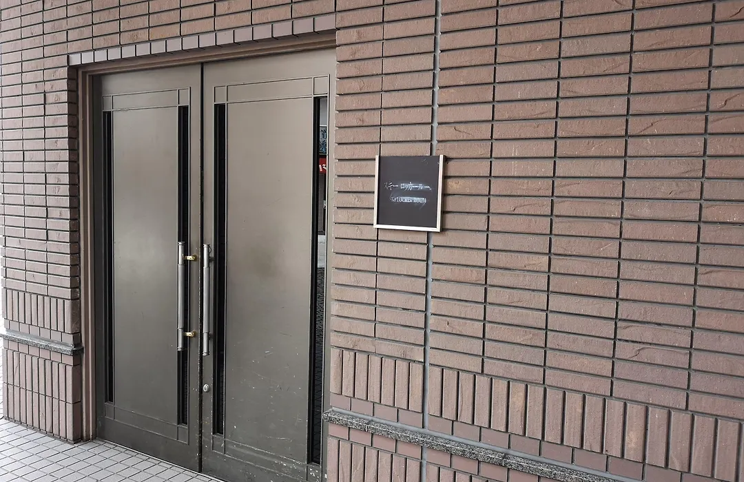 Sapporo Excel Hotel Tokyu-1
