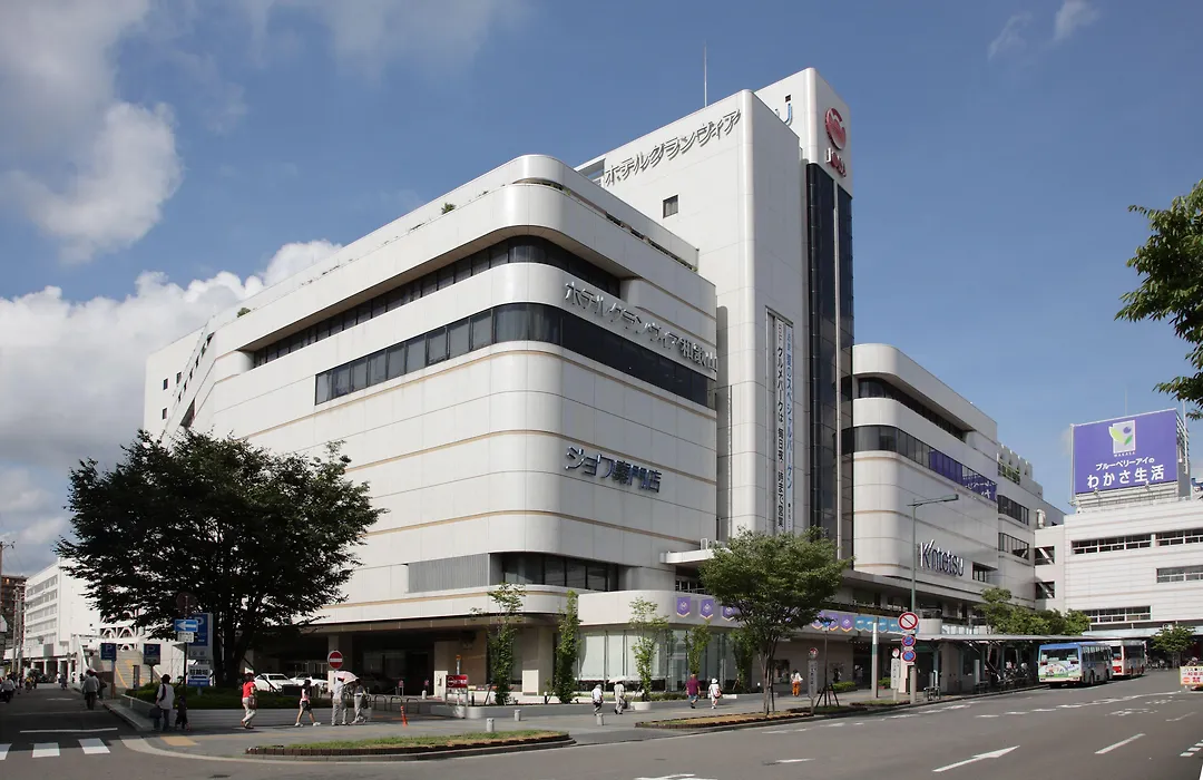 Hotel Granvia Wakayama-1