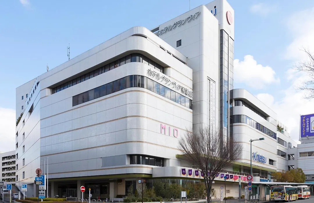 Hotel Granvia Wakayama-1