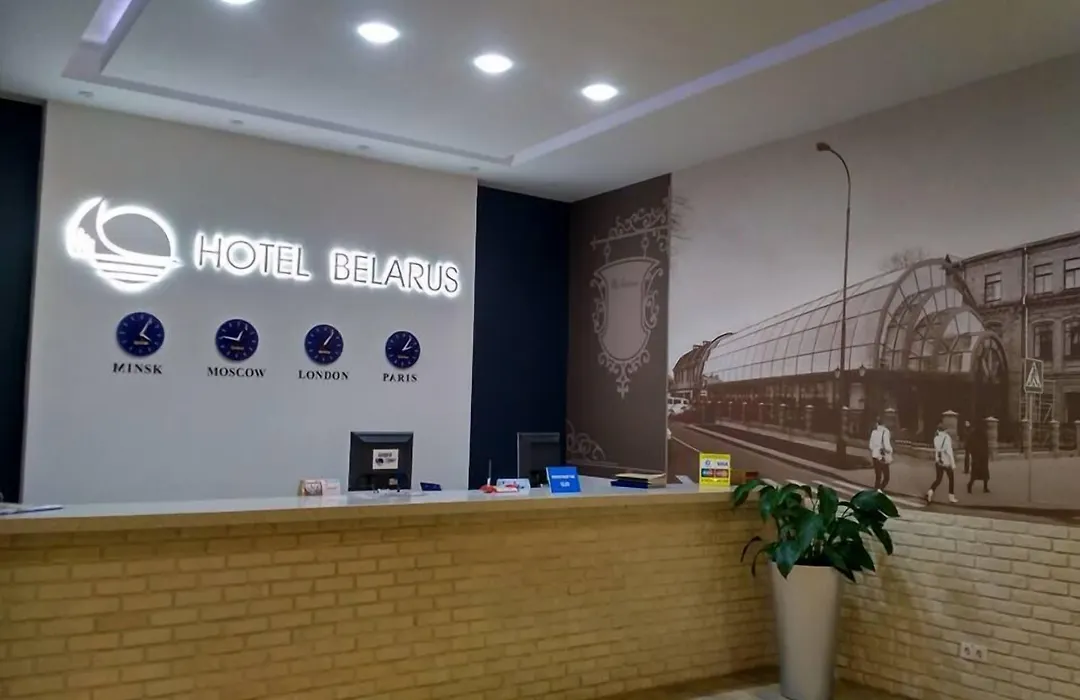Belarus Hotel-1