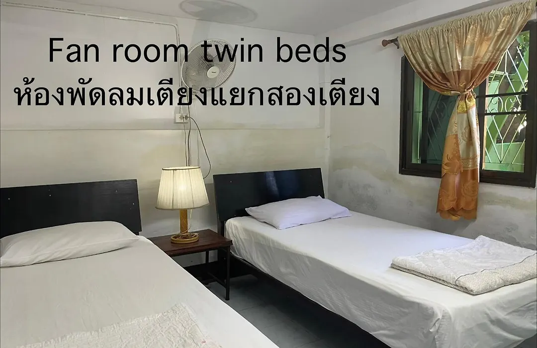 Boondee House-1