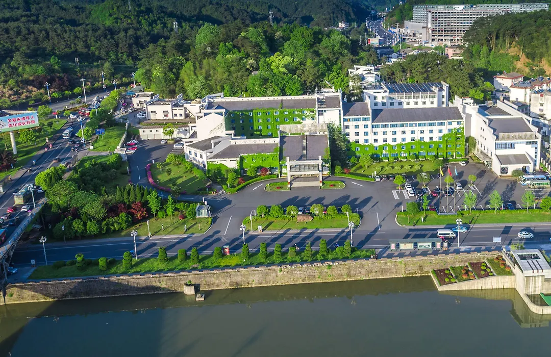 Huangshan International Hotel-1