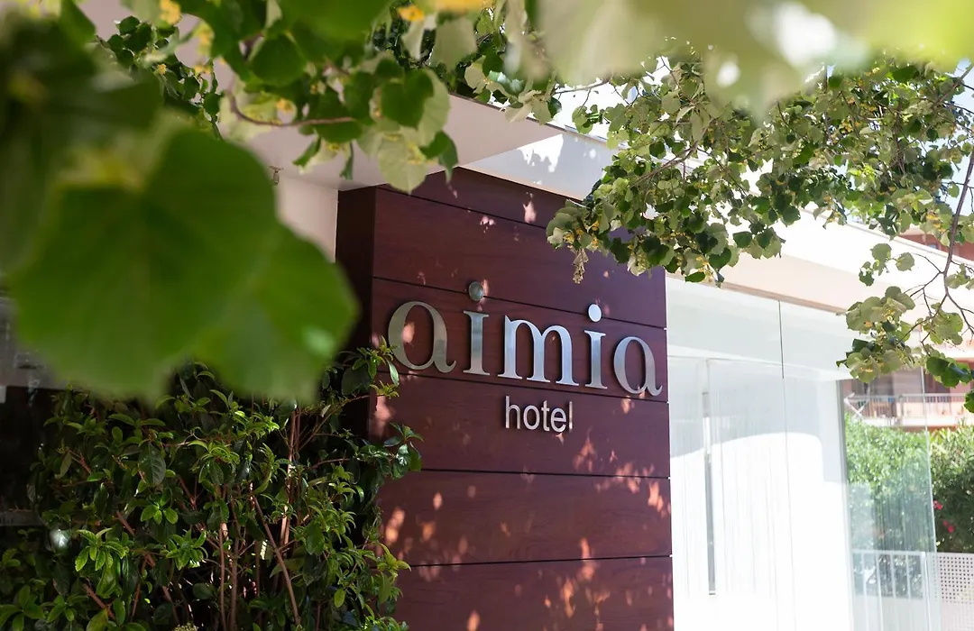 Aimia Hotel-1