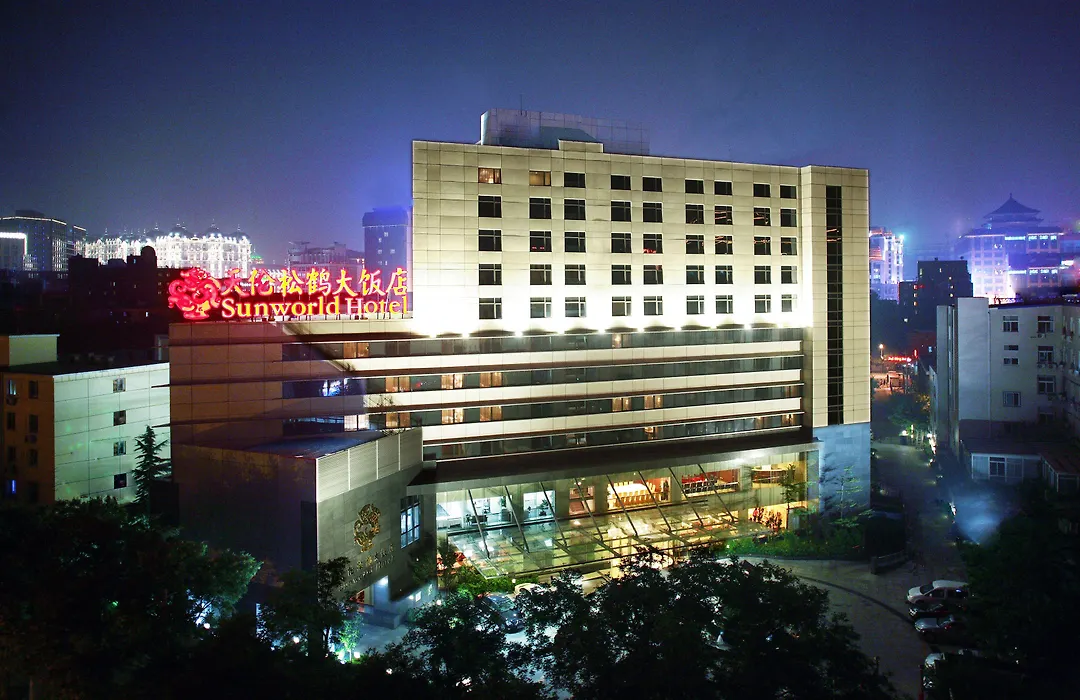 Sunworld Hotel Wangfujing-1