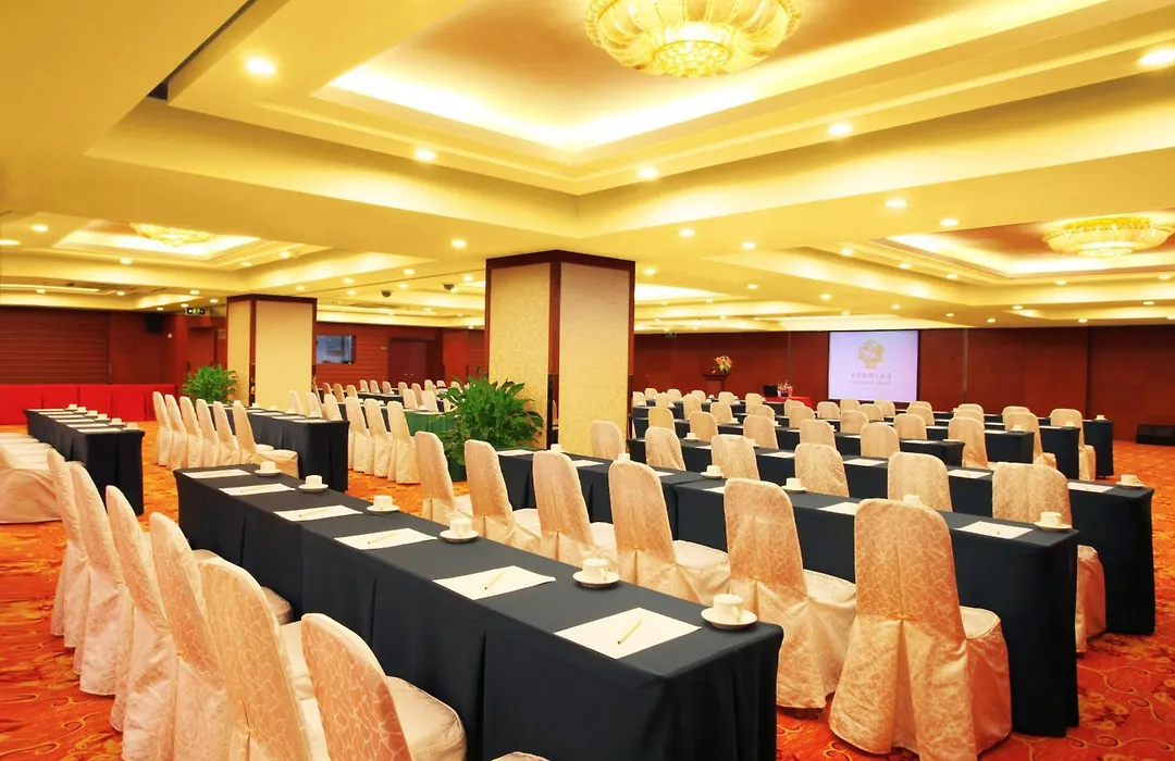 Sunworld Hotel Wangfujing-1