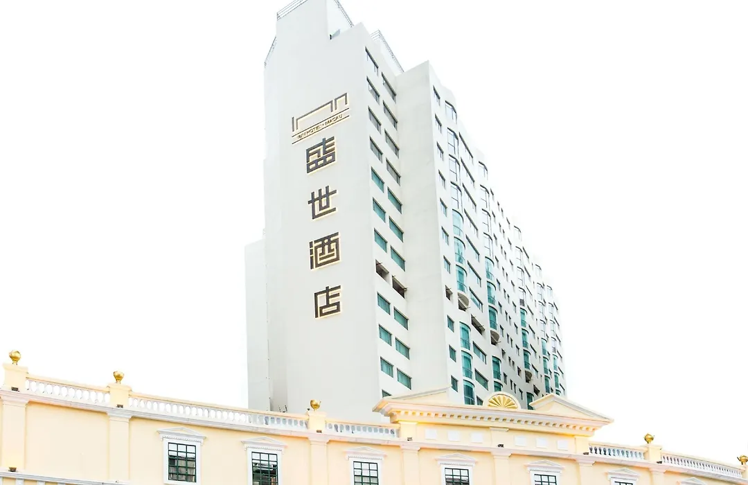 Inn Hotel Macau-1
