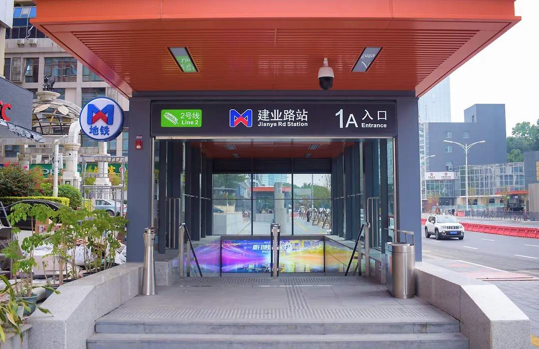 Pan Pacific Xiamen-1