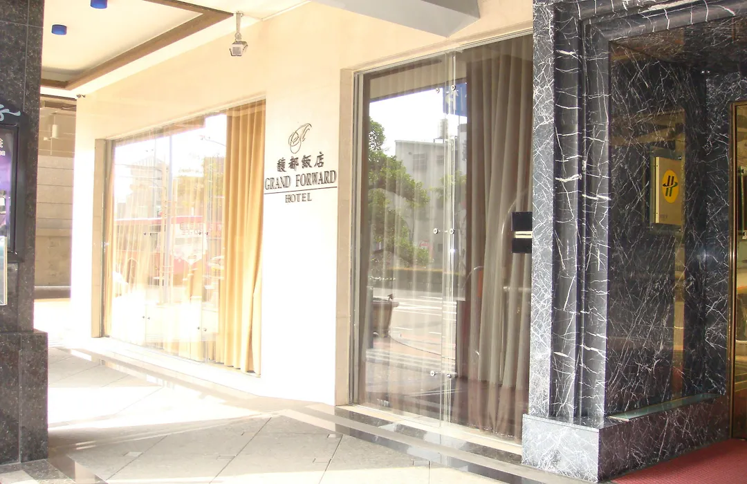 Grand Forward Hotel-1
