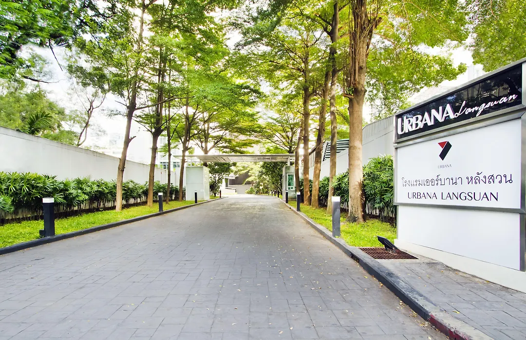 Urbana Langsuan Hotel-1