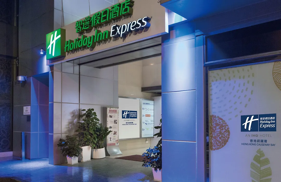 Holiday Inn Express Hong Kong Causeway Bay By Ihg-1