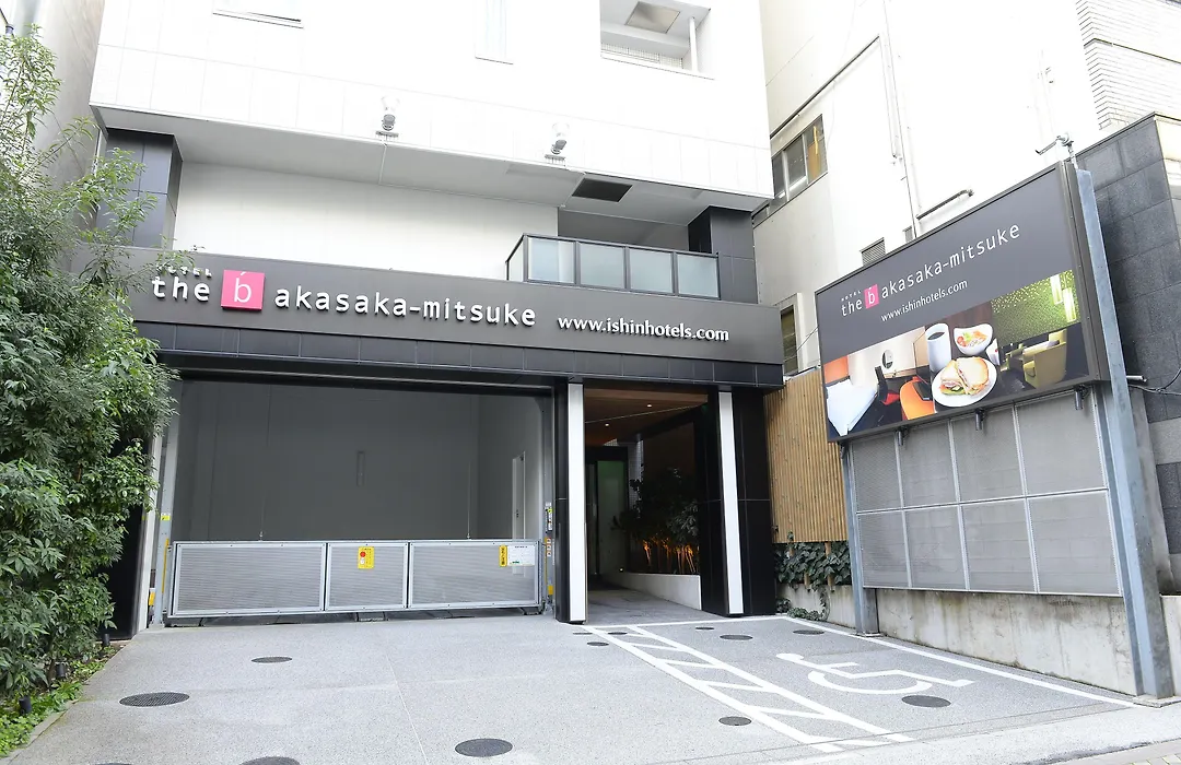 The B Akasaka-Mitsuke-1