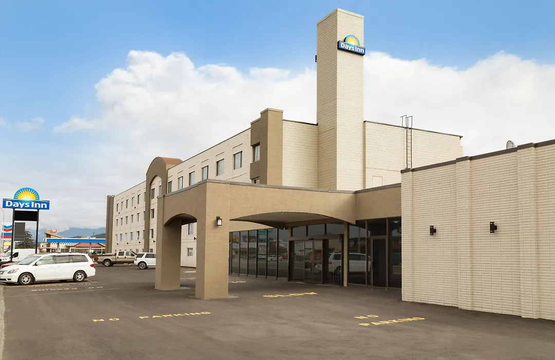 Days Inn By Wyndham Cranbrook Conference Centre-1