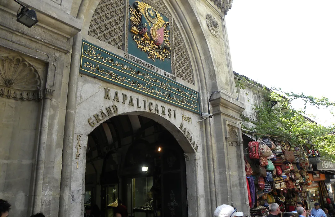 Dedem Hotel-1