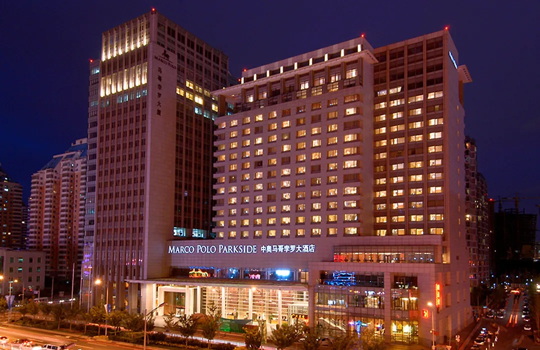Marco Polo Parkside, Beijing-1