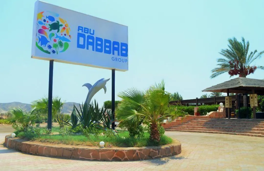 Abu Dabbab Lodge-1