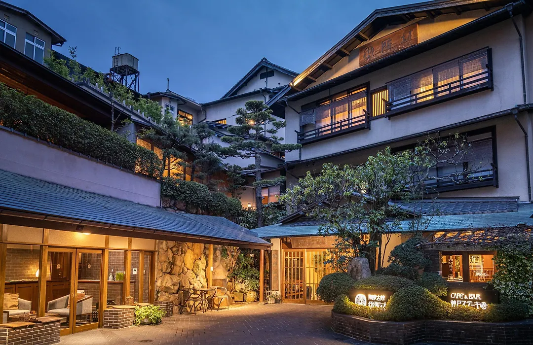 Arima Onsen Tocen Goshobo-1