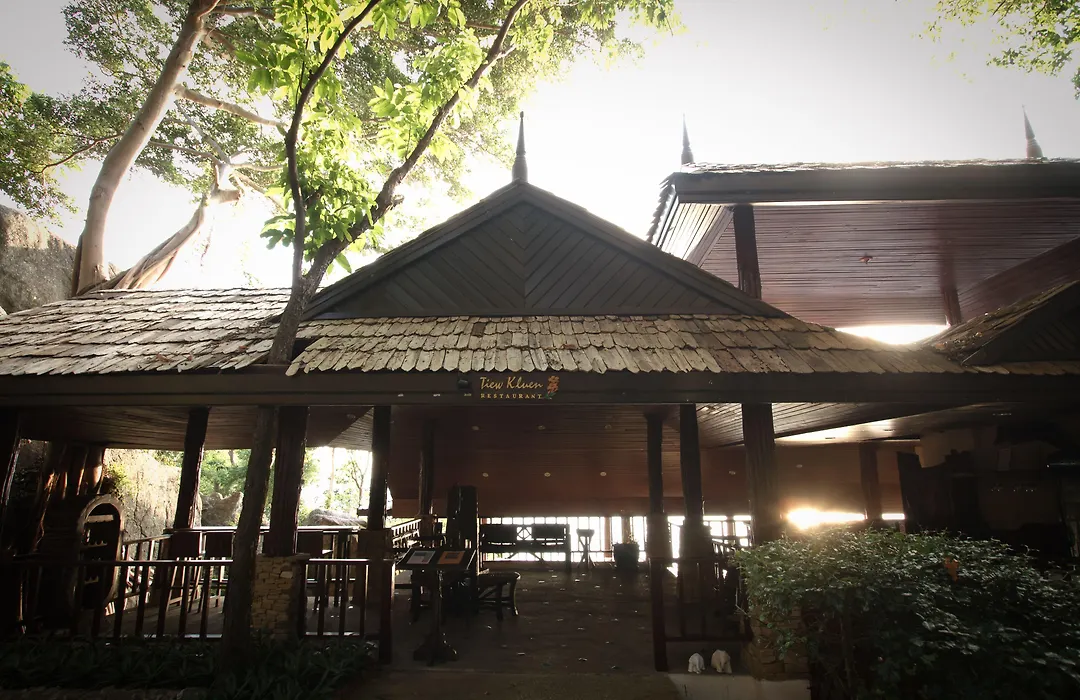 Baan Hin Sai Resort & Spa-1