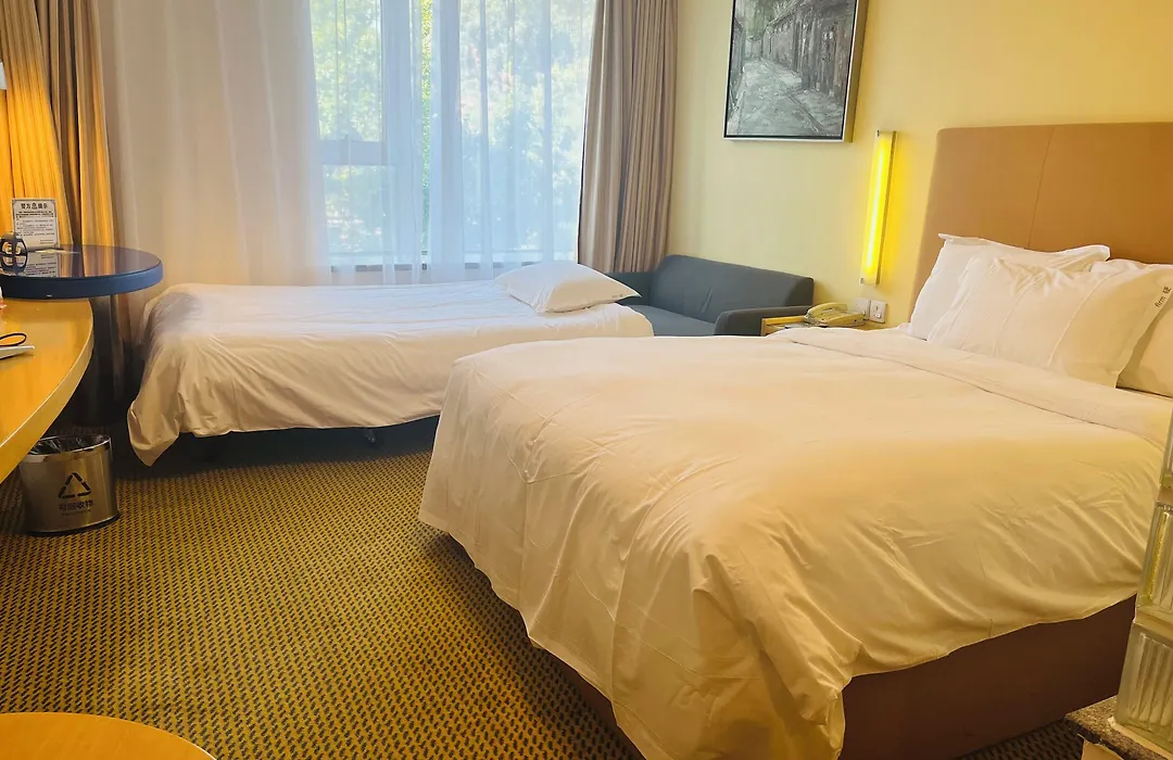 Holiday Inn Express Beijing Temple Of Heaven By Ihg-1