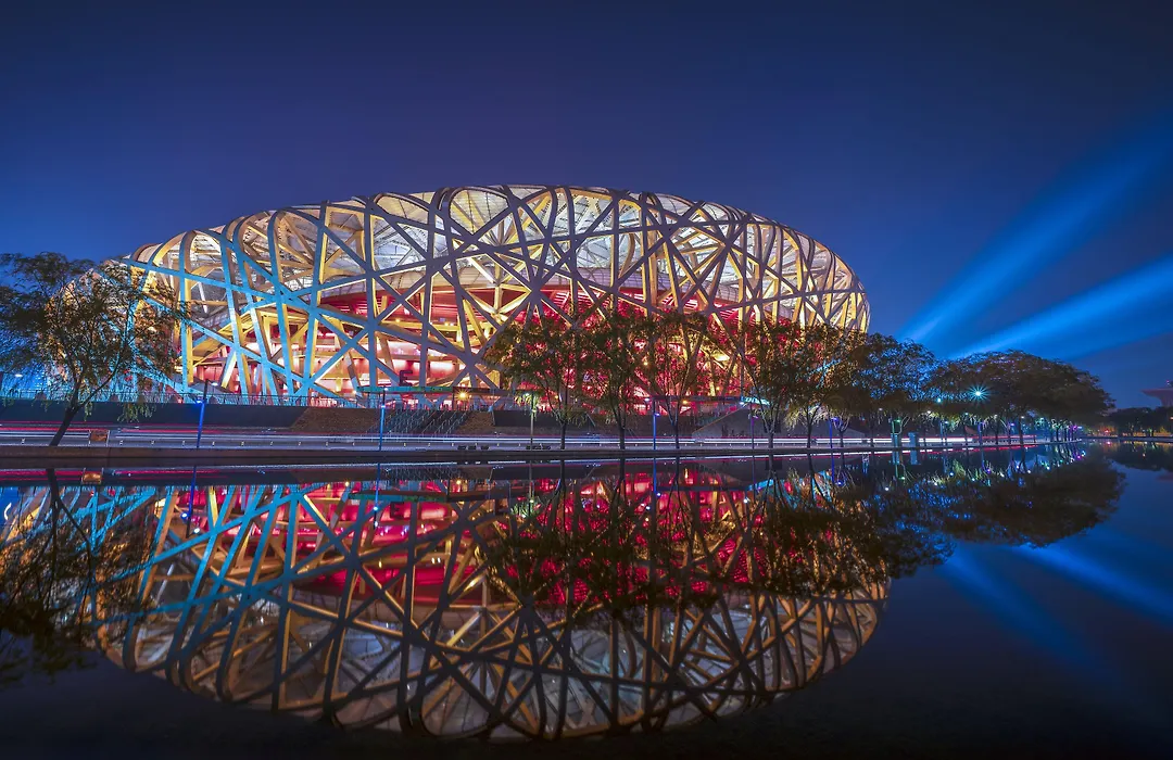 Intercontinental Beijing Beichen By Ihg-1