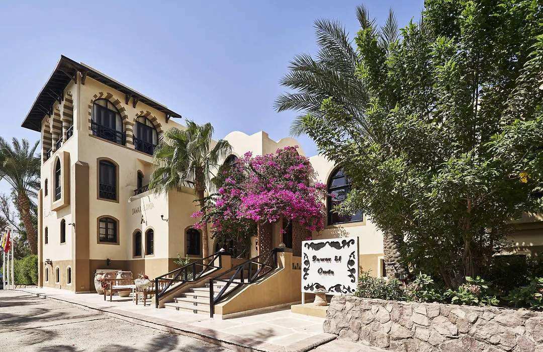 Dawar El Omda (Adults Only)-1