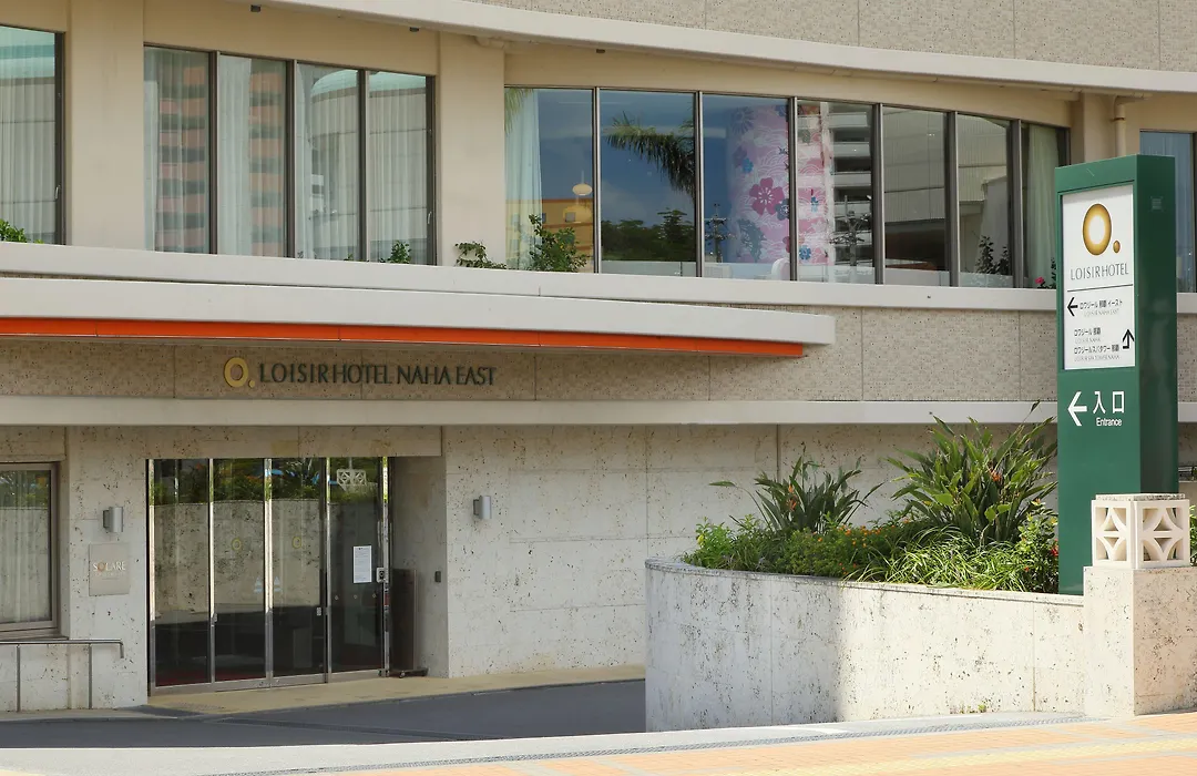 Loisir Hotel Naha-1