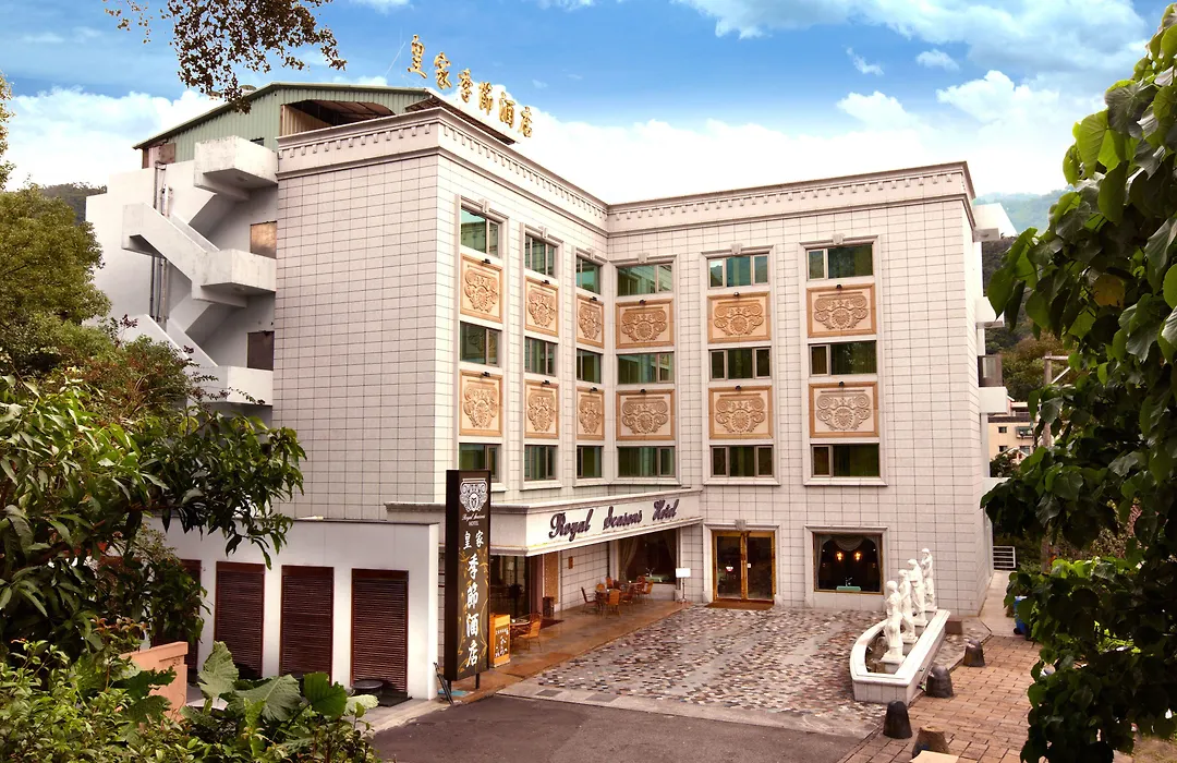 Royal Seasons Hotel Beitou-1