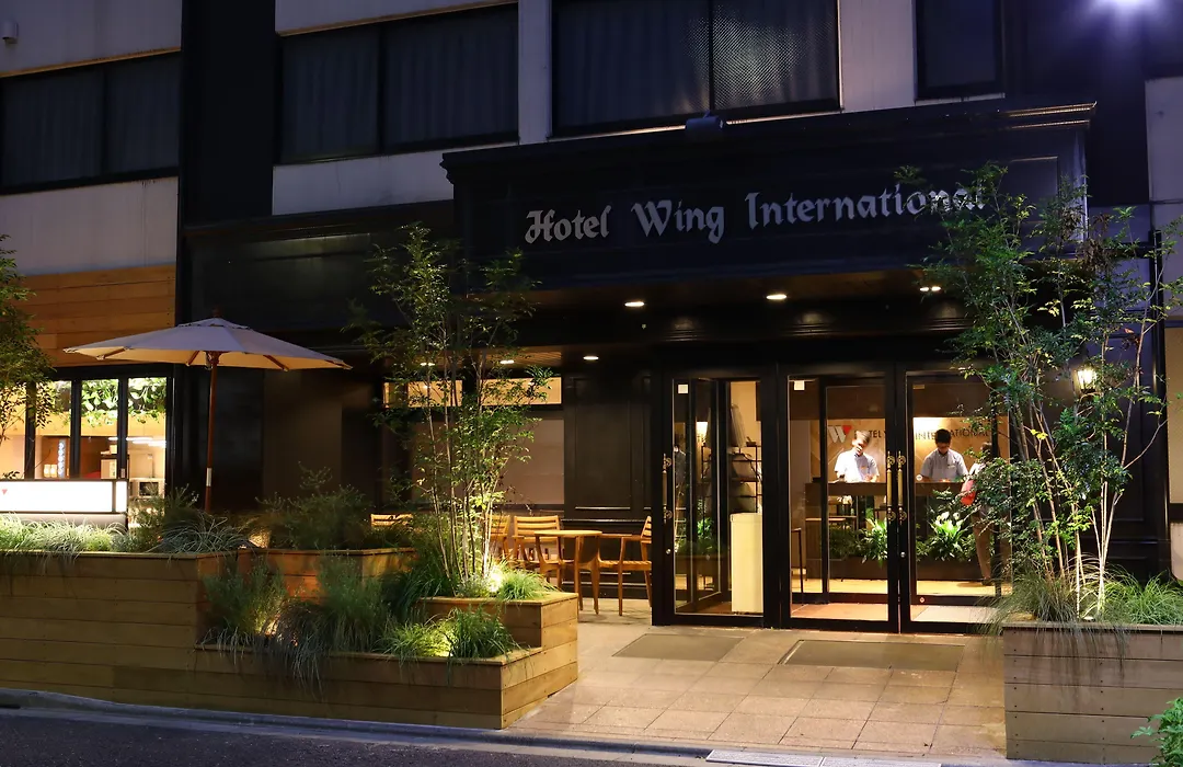 Koko Hotel Korakuen-1