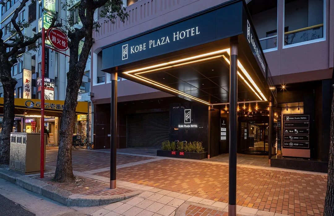 Kobe Plaza Hotel-1