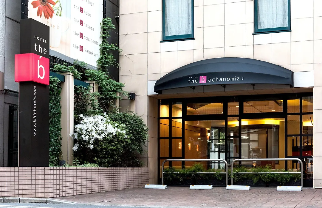 The B Ochanomizu-1