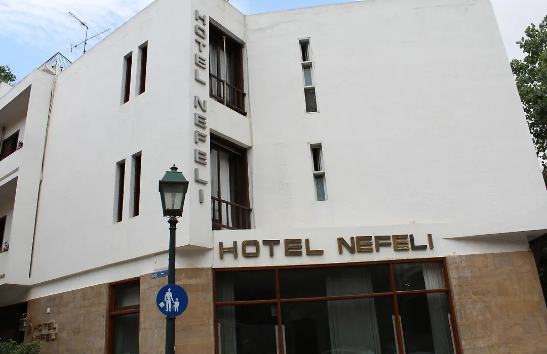 Nefeli Hotel-1