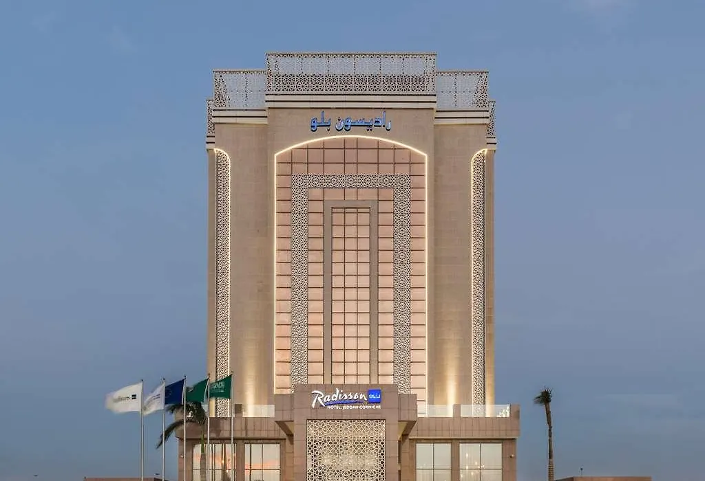 Radisson Blu Hotel, Jeddah Corniche-1