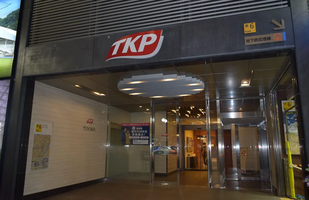 Tkp Sunlife Hotel-1