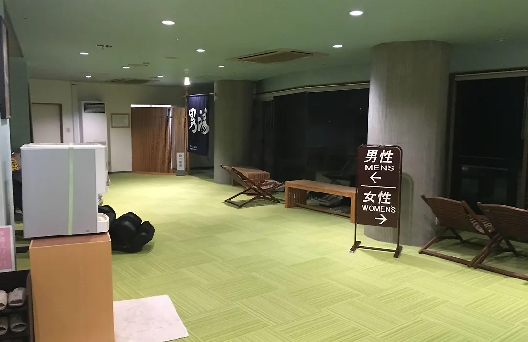 Shimoda Yamatokan-1