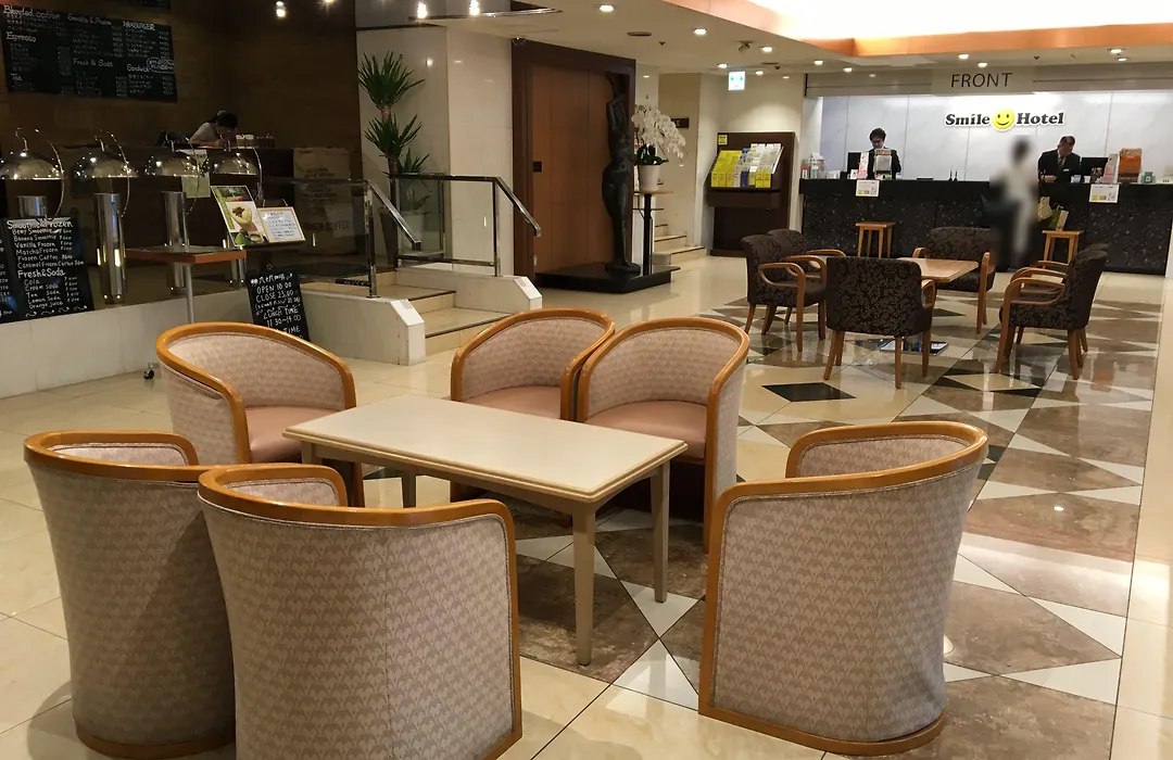 Smile Hotel Wakayama-1