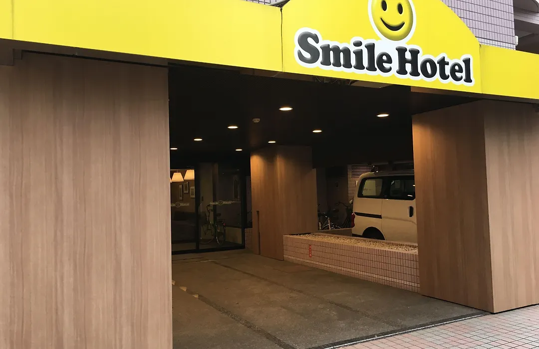 Smile Hotel Tokyo Asagaya-1