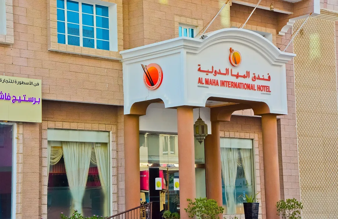 Al Maha Int Hotel Oman-1