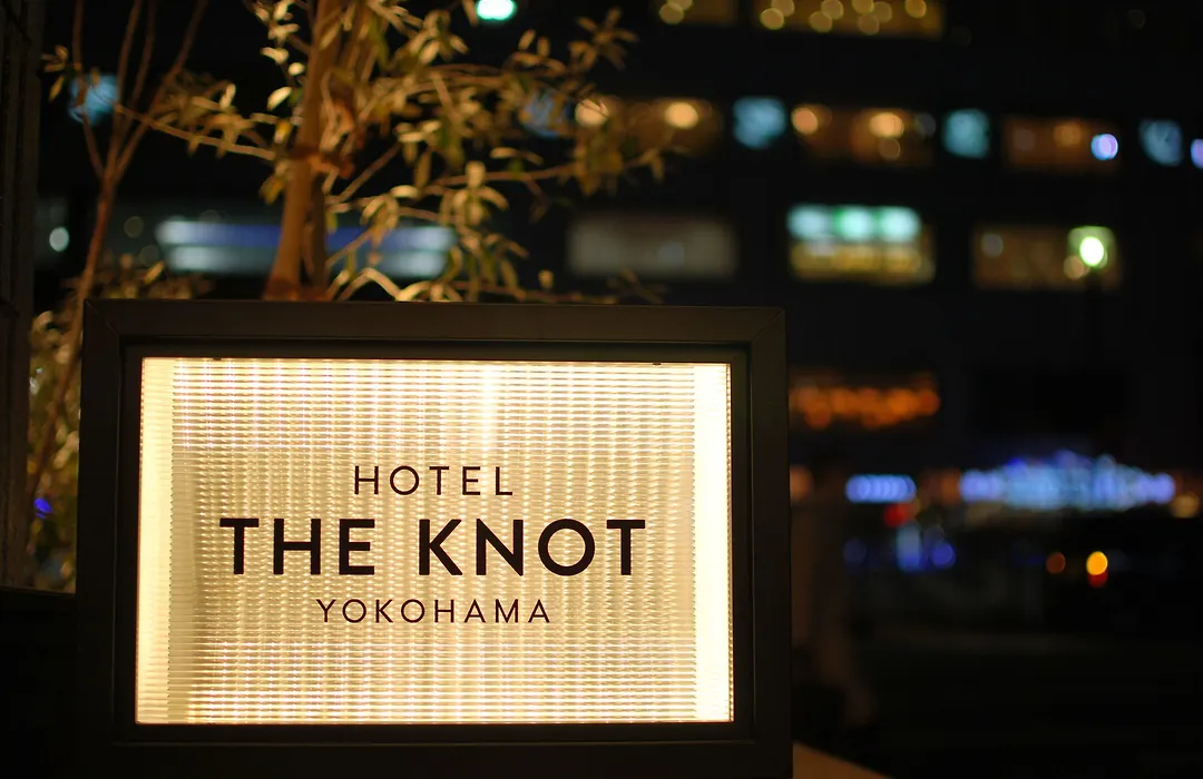 Hotel The Knot Yokohama-1