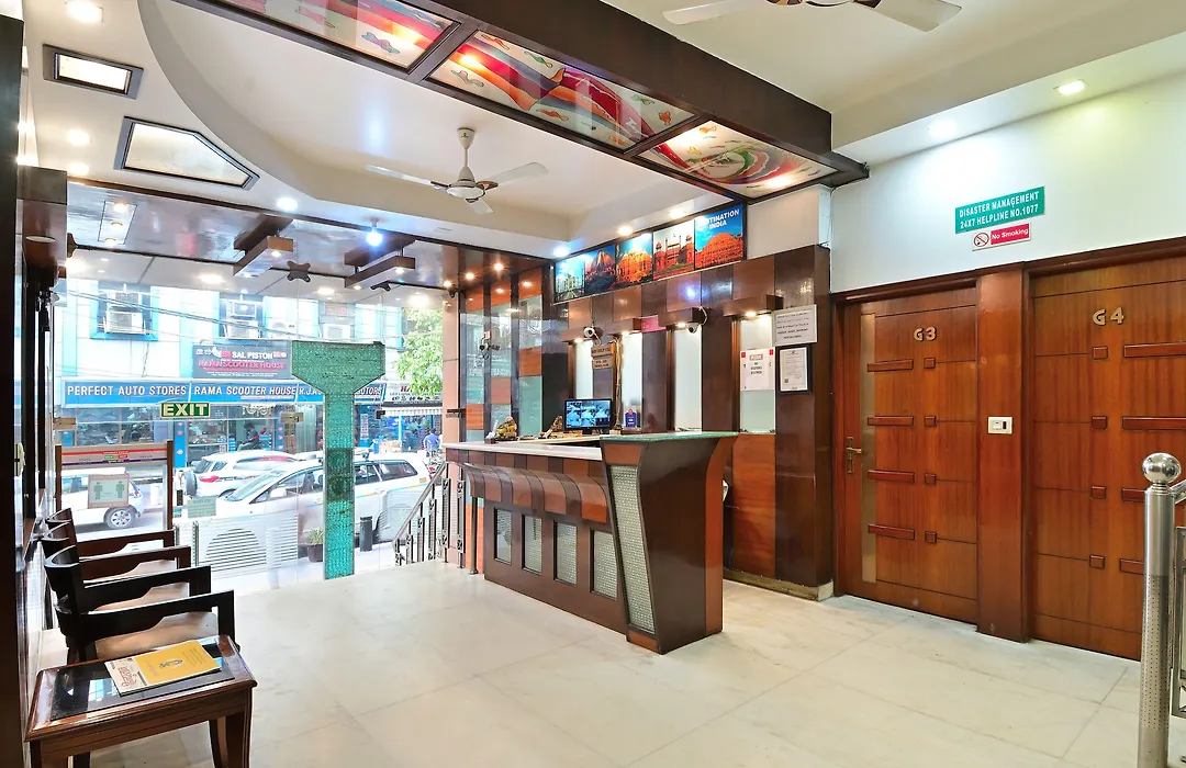 Hotel Aster Inn New Delhi-1