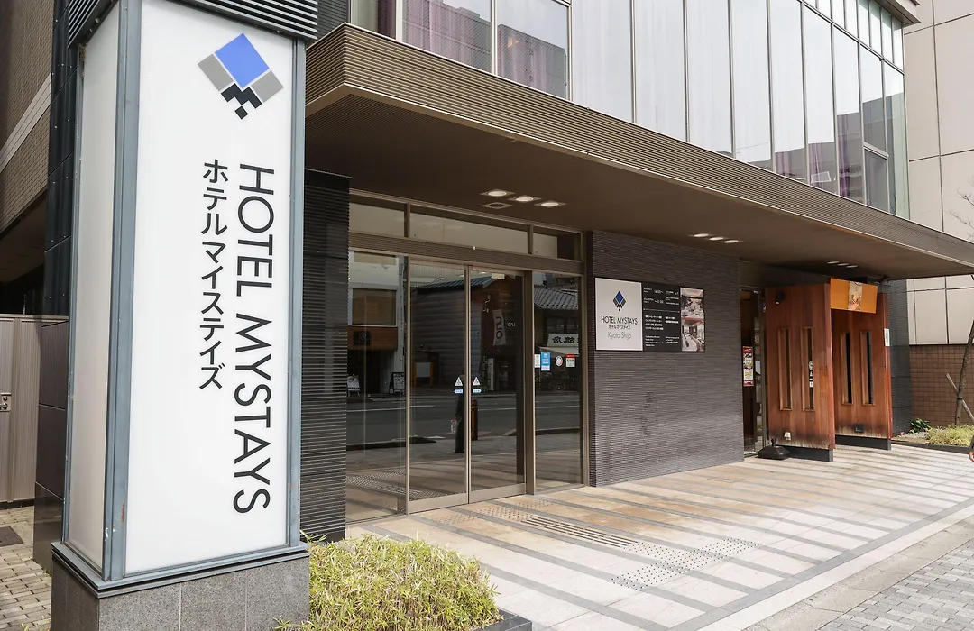 Hotel Mystays Kyoto Shijo-1