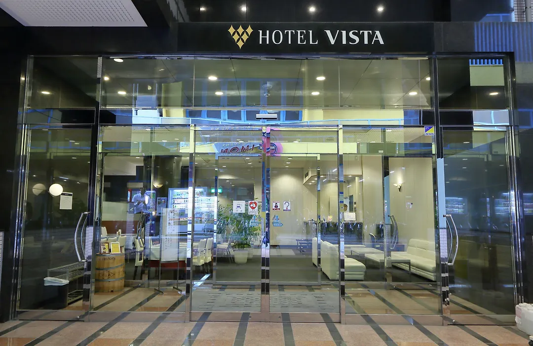Chisun Hotel Kamata-1
