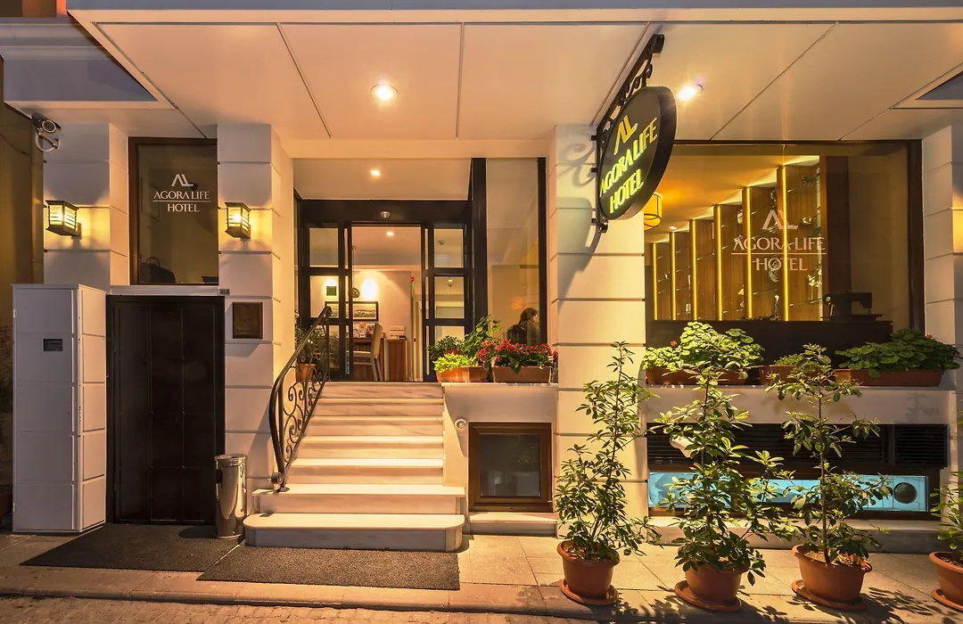 Agora Life Hotel - Special Class-1