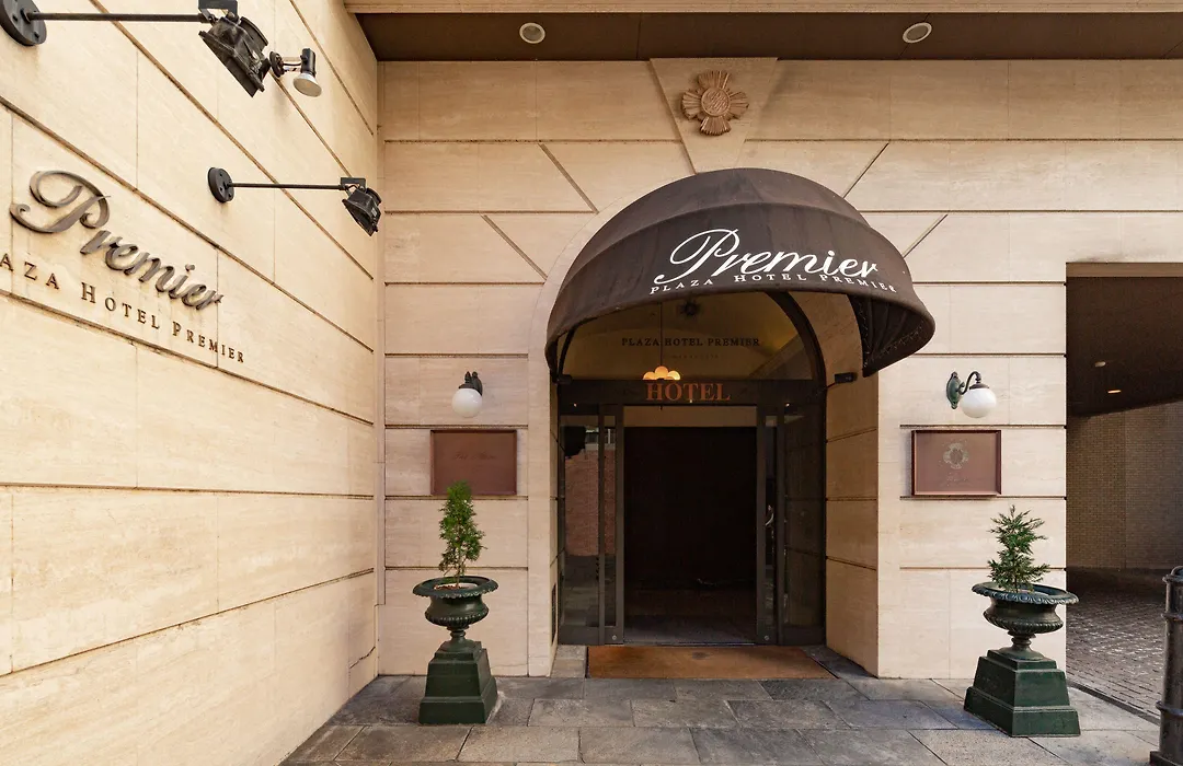 Plaza Hotel Premier-1