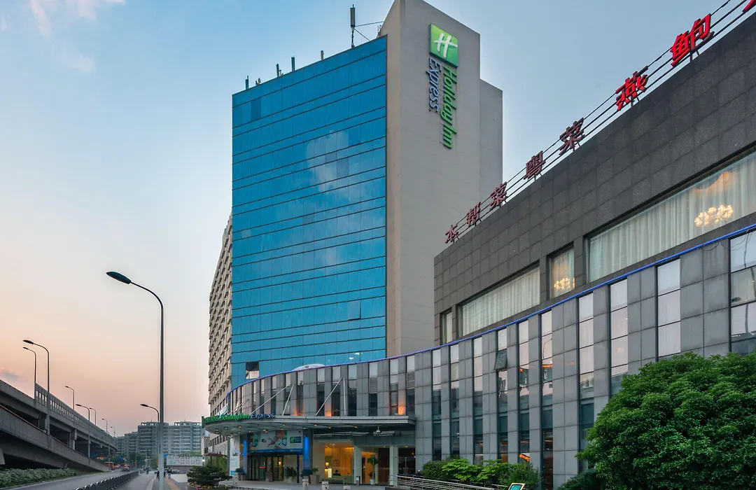 Holiday Inn Express Shanghai Jinqiao Central By Ihg-1