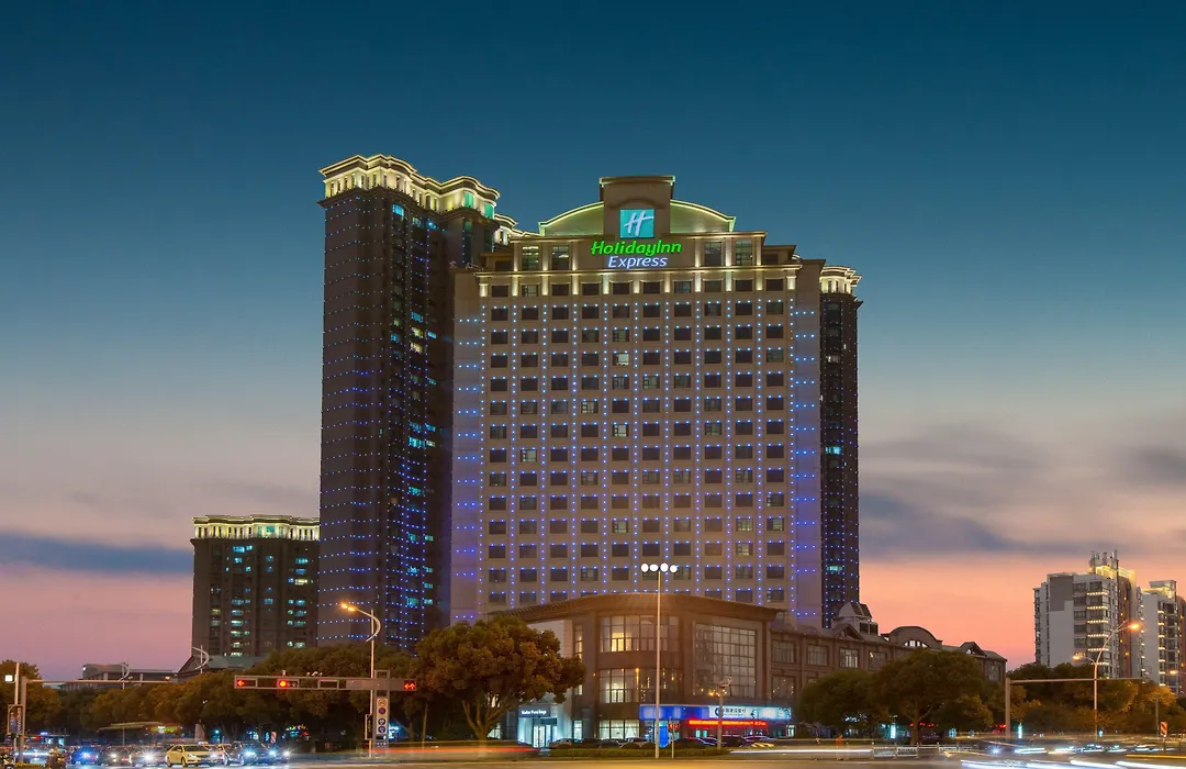 Holiday Inn Express Suzhou Changjiang By Ihg-1