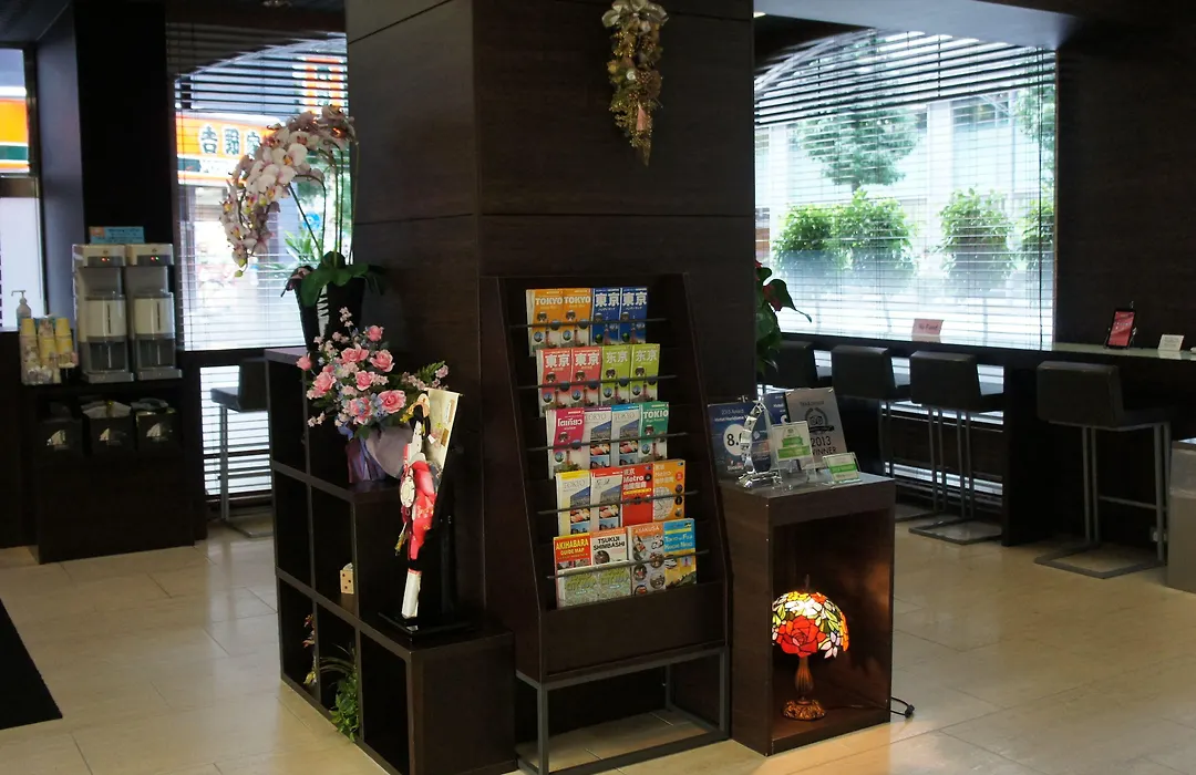Hotel Horidome Villa-1