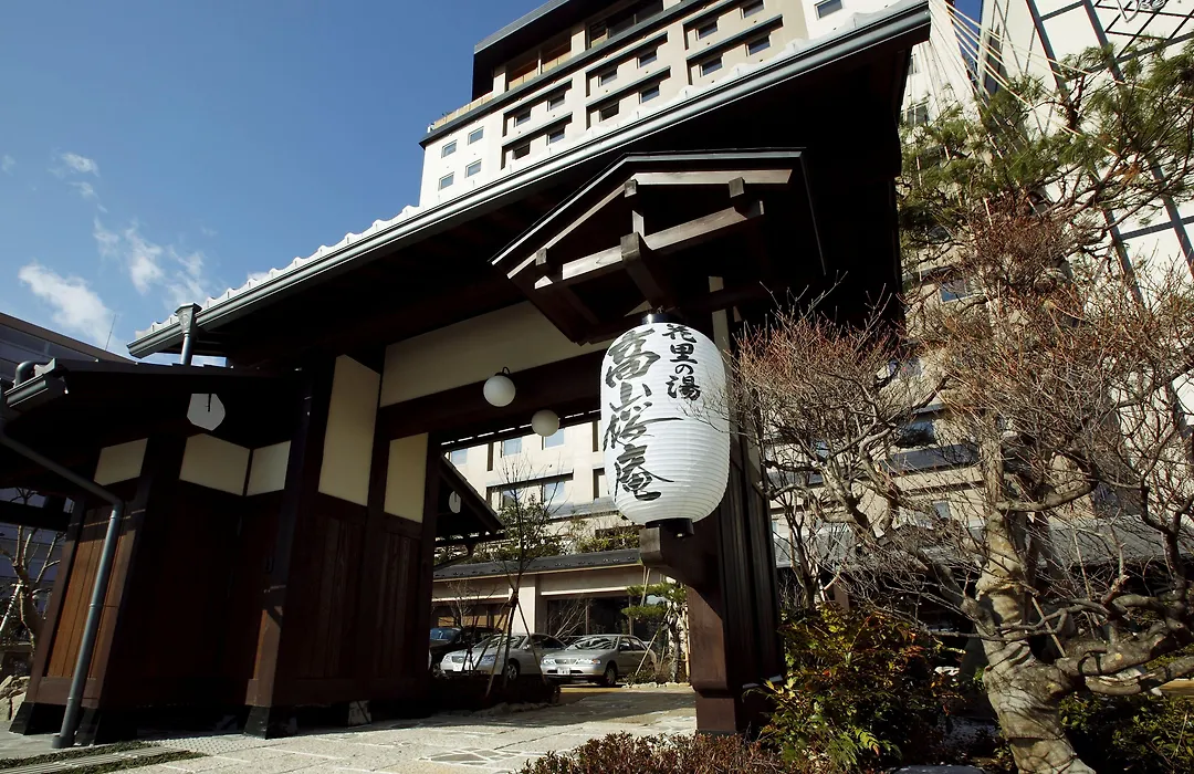 Takayama Ouan-1