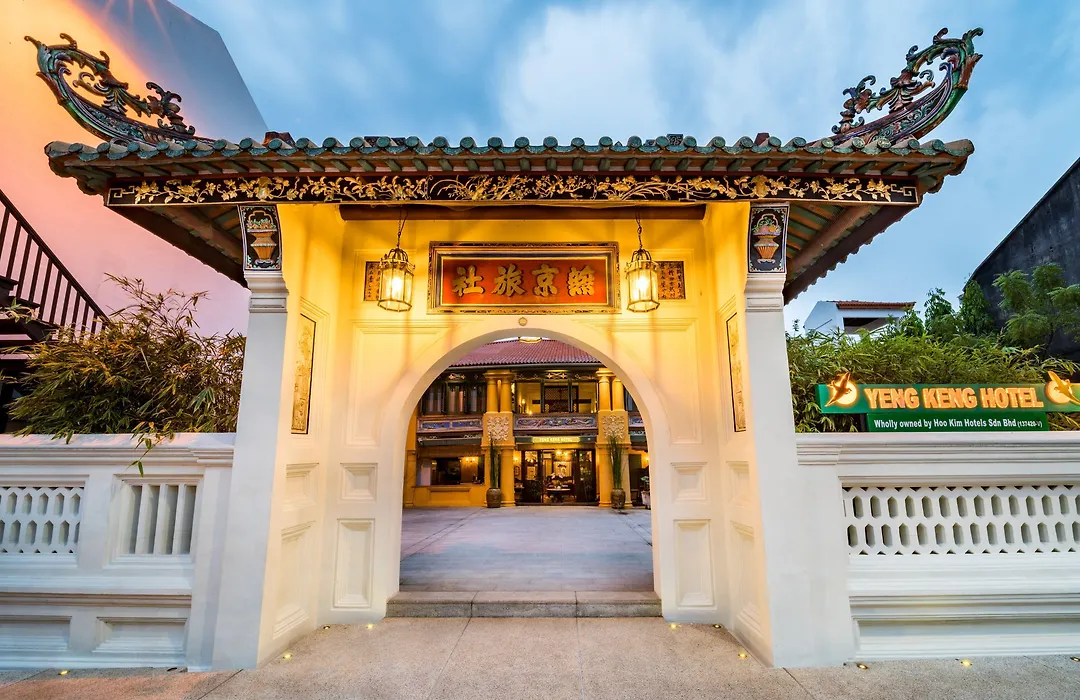 Yeng Keng Hotel-1