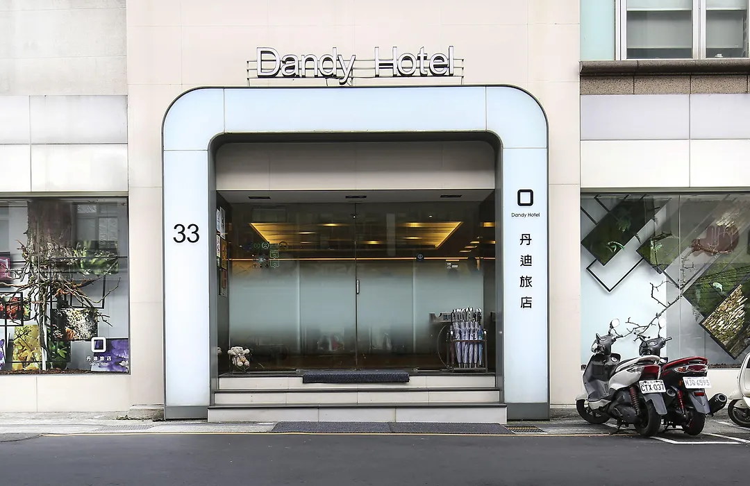 Dandy Hotel-Daan Park Branch-1