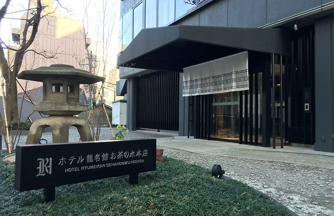 Hotel Ryumeikan Ochanomizu Honten-1